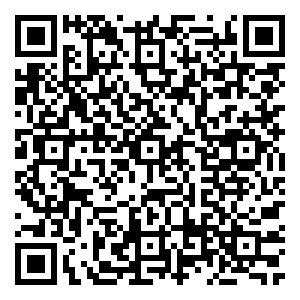 Scan me!