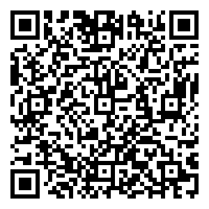 Scan me!