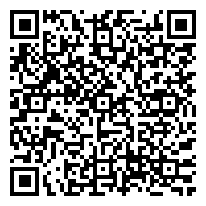 Scan me!