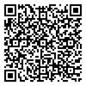 Scan me!