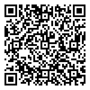 Scan me!