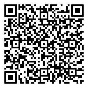 Scan me!