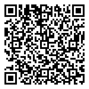 Scan me!