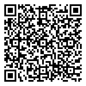 Scan me!