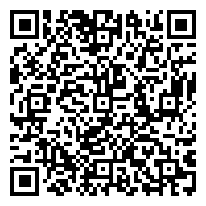 Scan me!