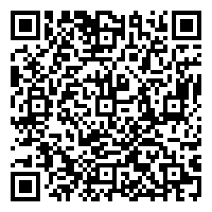 Scan me!