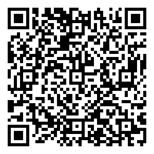 Scan me!