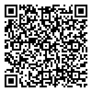 Scan me!