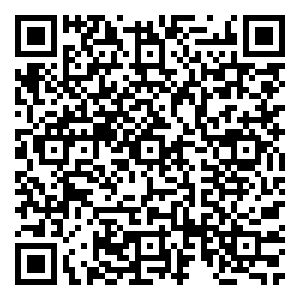 Scan me!