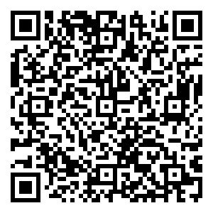 Scan me!
