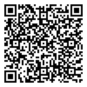 Scan me!