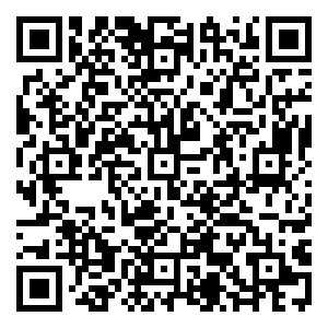 Scan me!