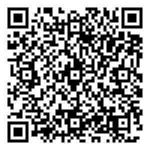 Scan me!