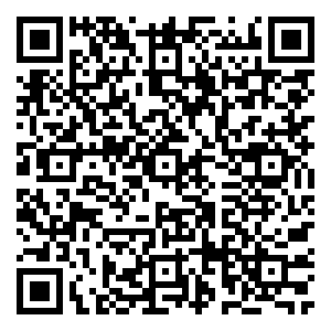 Scan me!