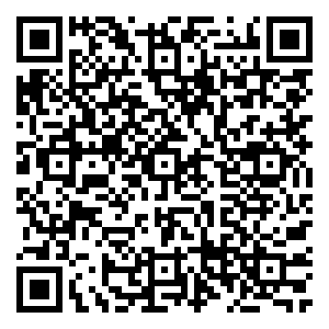 Scan me!