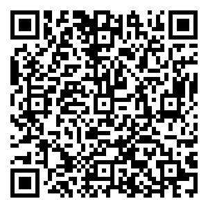 Scan me!