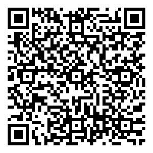 Scan me!