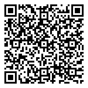 Scan me!