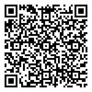 Scan me!