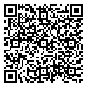 Scan me!