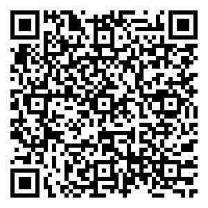 Scan me!