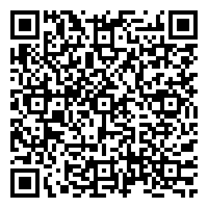 Scan me!