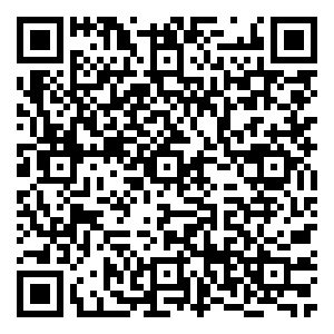 Scan me!