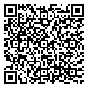 Scan me!