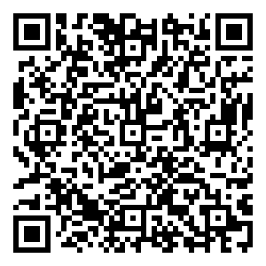 Scan me!