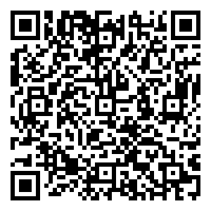 Scan me!