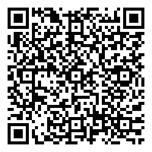 Scan me!