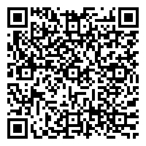 Scan me!