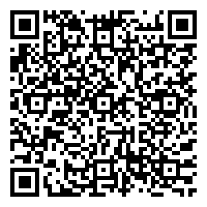 Scan me!