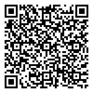 Scan me!