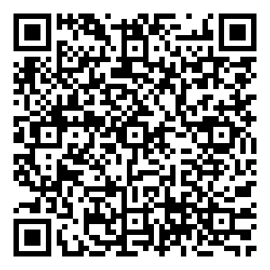 Scan me!