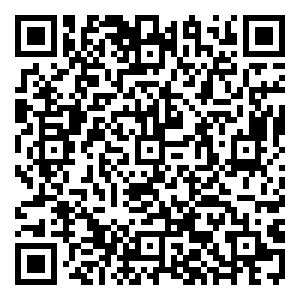 Scan me!