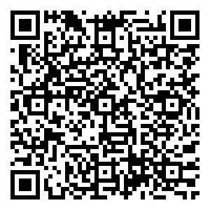 Scan me!