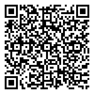 Scan me!