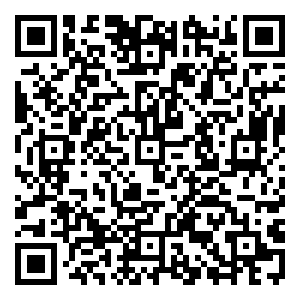 Scan me!