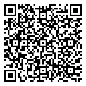 Scan me!