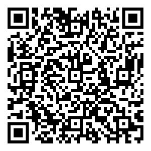 Scan me!