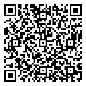 Scan me!