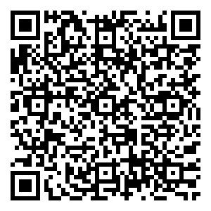 Scan me!