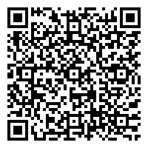Scan me!