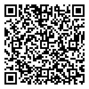 Scan me!