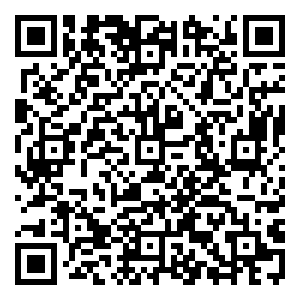 Scan me!