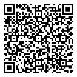 Scan me!