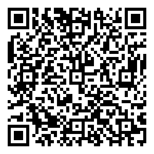 Scan me!