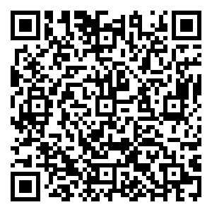 Scan me!