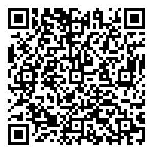 Scan me!